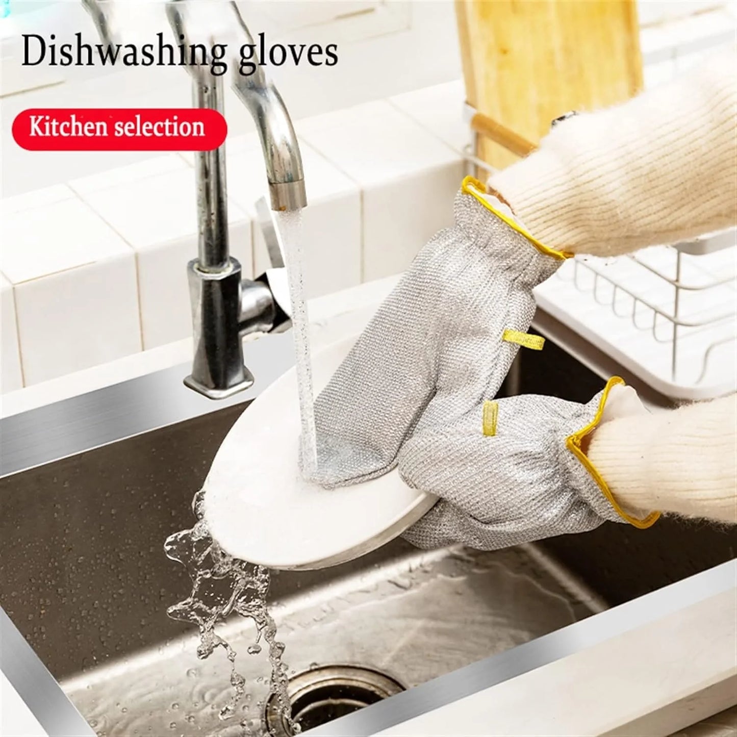 Multipurpose Wire Dishwashing Gloves